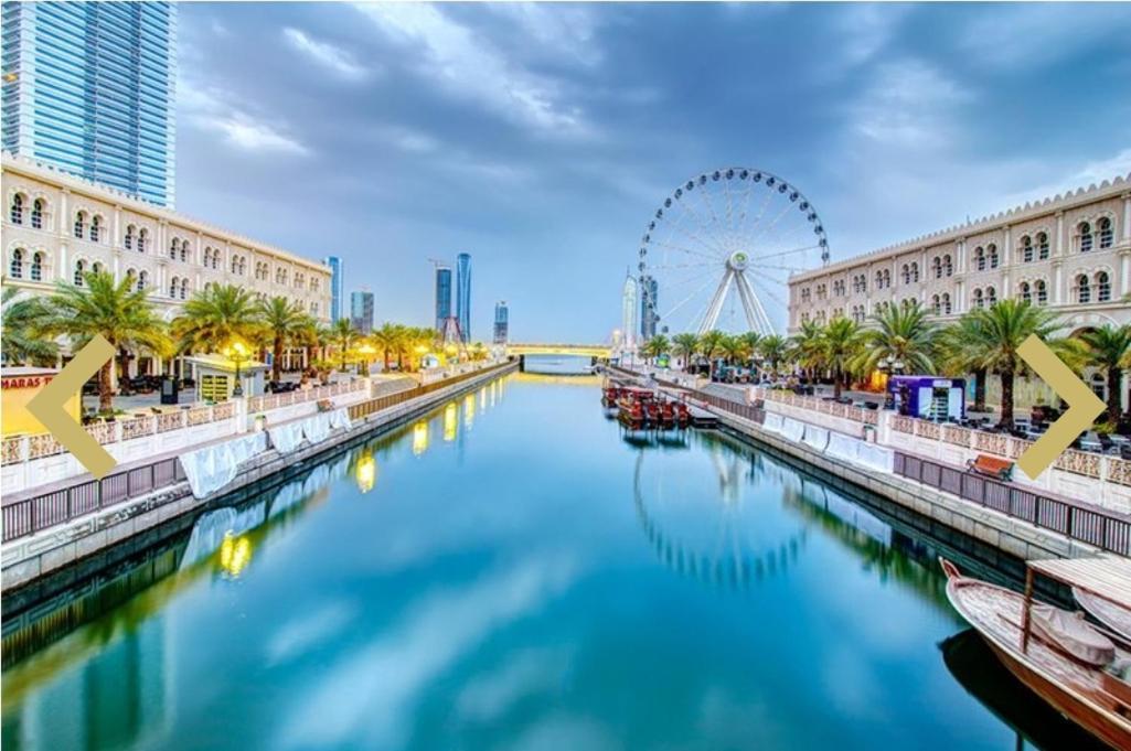 شقق ليماس القصباء Šardžá Exteriér fotografie